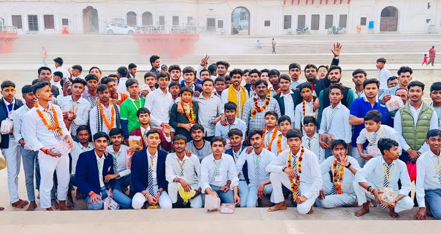 College Banner