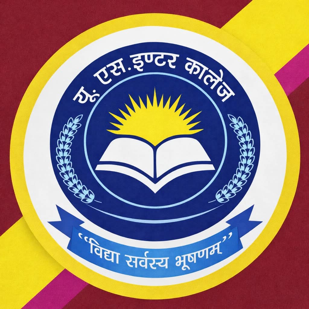 College Logo